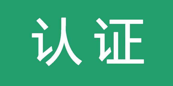 泛目录接单找谁好