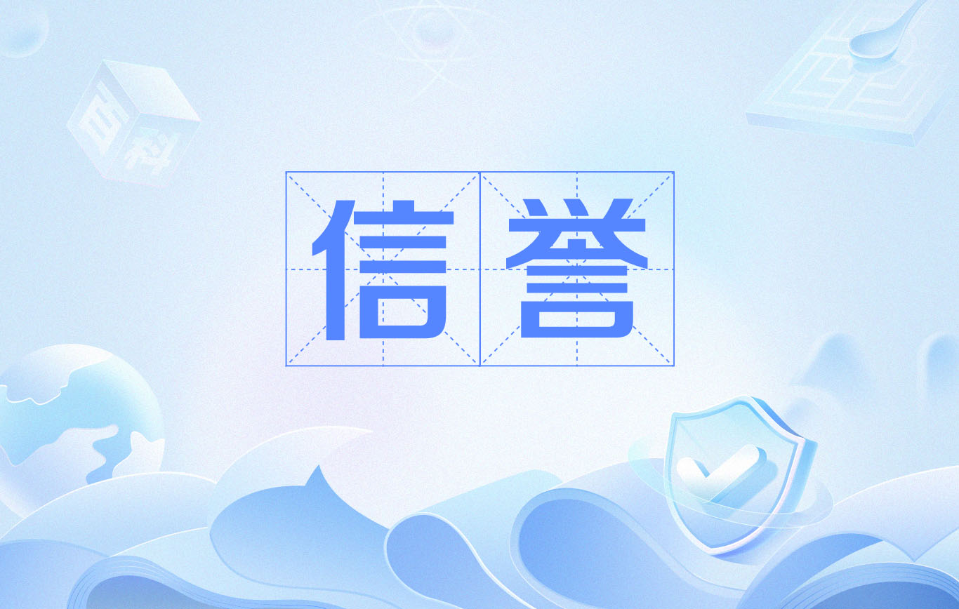 百度秒收录蜘蛛池出租平台